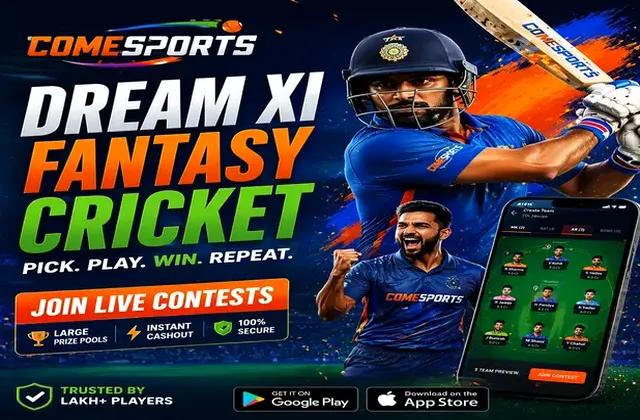 Subet (su bet) fantasy cricket & matchday visual 1