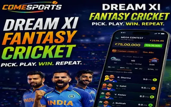 Gujarat vs Rajasthan on Subet